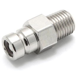 Фиттинг-адаптер топливный Easterner Suzuki хромированная латунь (C14527)